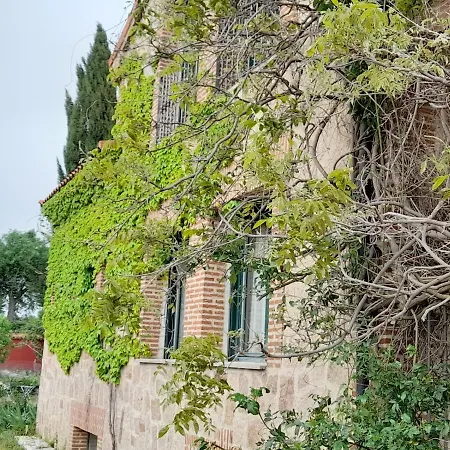 Casa De Las Lavandas * Авила
